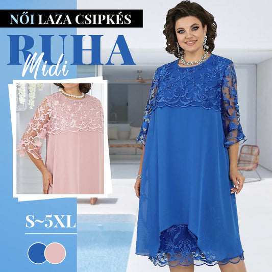 🌸【S-5XL】Γυναικεία χαλαρή δαντέλα με δαντέλα μισή φούστα