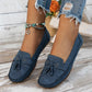 💖Άνετα vintage loafers για γυναίκες